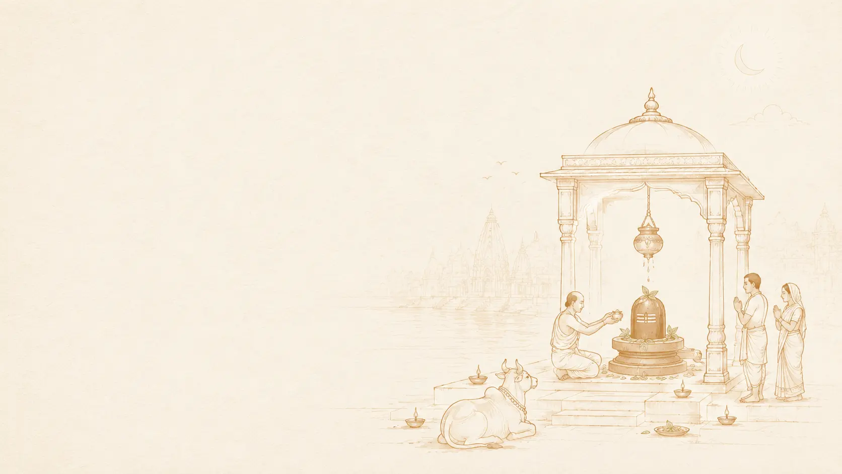 Shravana Rudra Abhisheka